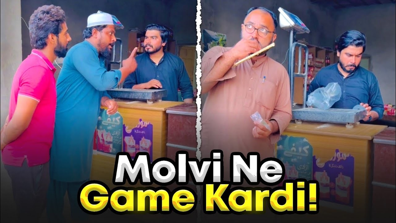 Soda Tolney Mein Kami 😂 Acha Sabak Sikhaya/khizar omer