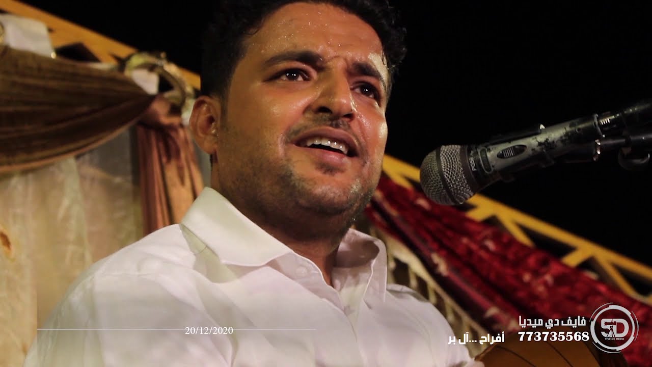 الفنان احمد العطاس -- بيننا الايام تحكم