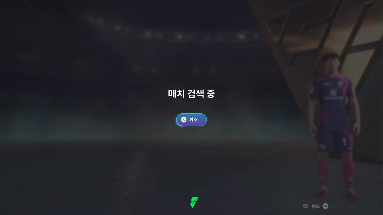 이재성골