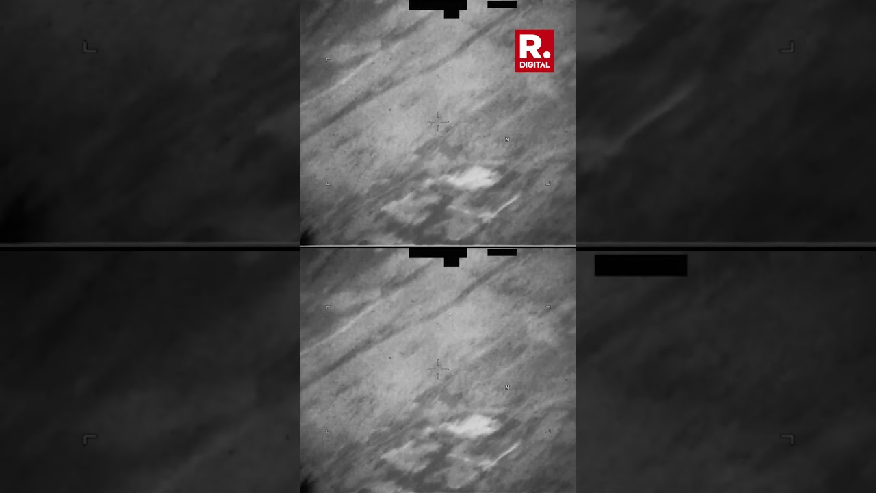 Pentagon Drops First UFO Files Under Donald Trump Order | US Department Of War
