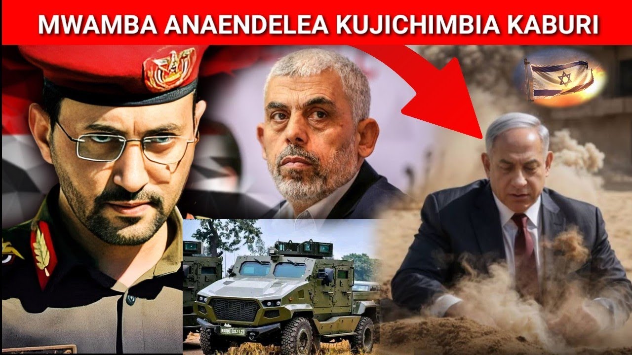 GAZA WAMEGOMA KUTOA MATEKA MPAKA ISRAEL AONDOE VIKOSI VYAKE