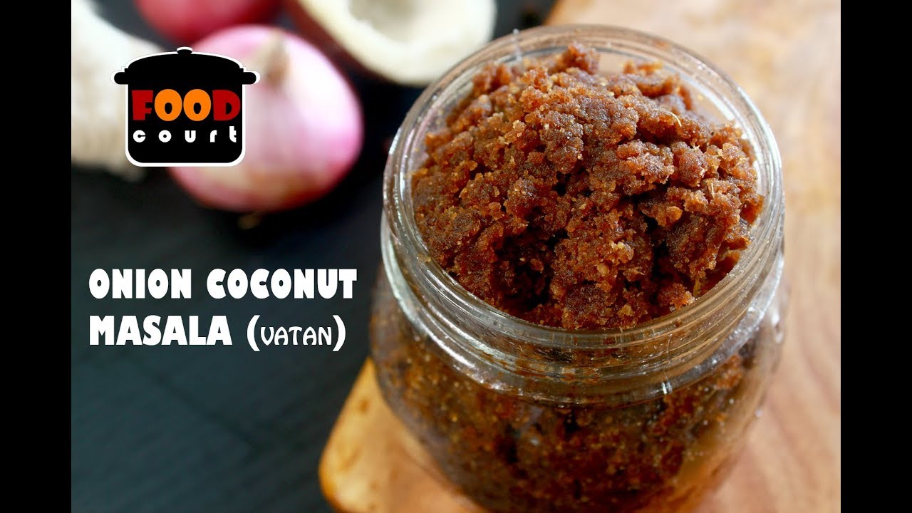 #masala #vatan Onion coconut masala (kanda khobaryacha vatan ) || masala for curry
