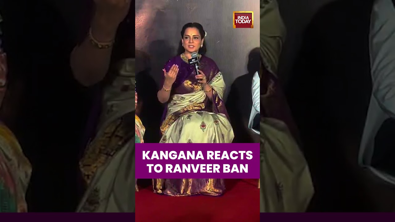 Kangana Weighs In On Ranveer Singh Ban Debate | #kanganaranaut #ranveersingh #entertainment #viral