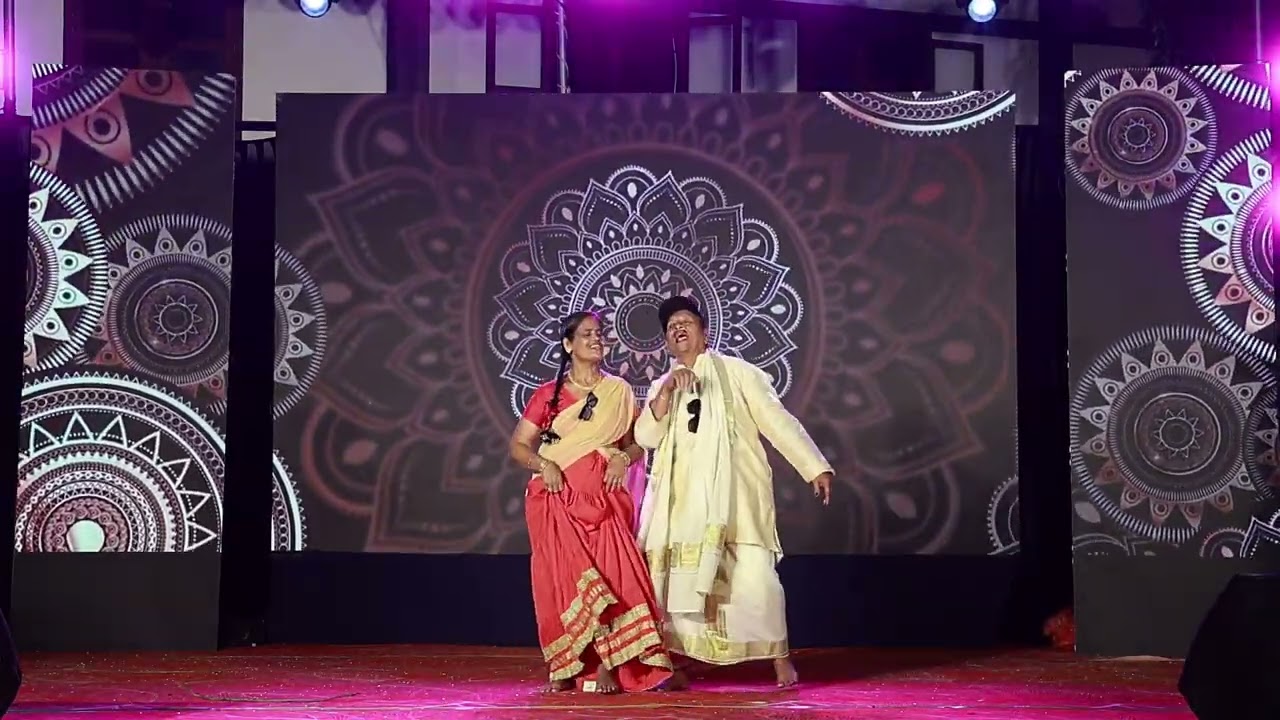 Couple Dance