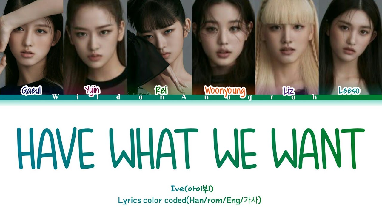 IVE (아이뷔) 