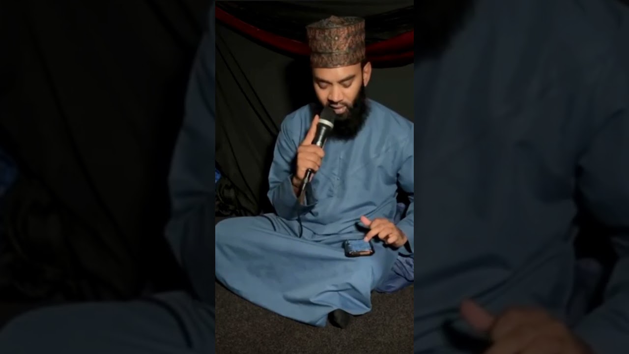 [2024] Mei banda e Aasi hu | Hafez Noor Muhammad Khan Ziaee | New