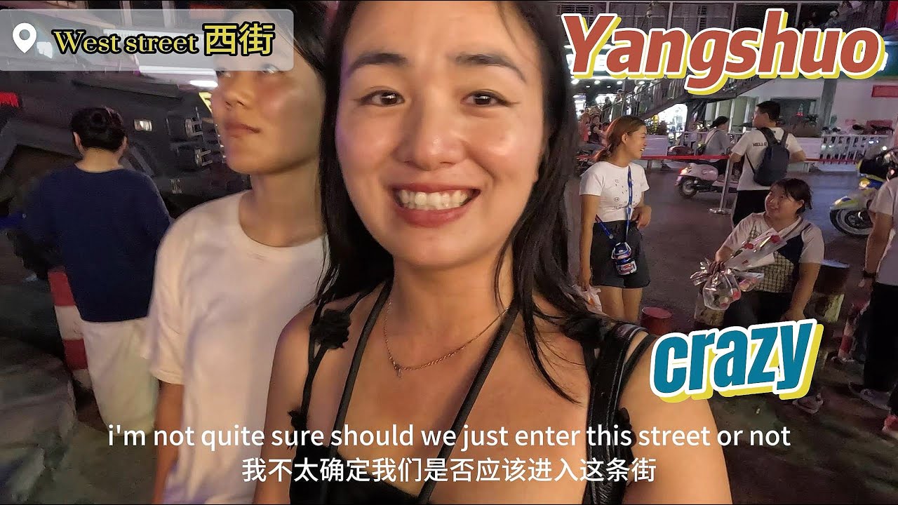 The wildness in  China local market | West Street Yangshuo Guilin