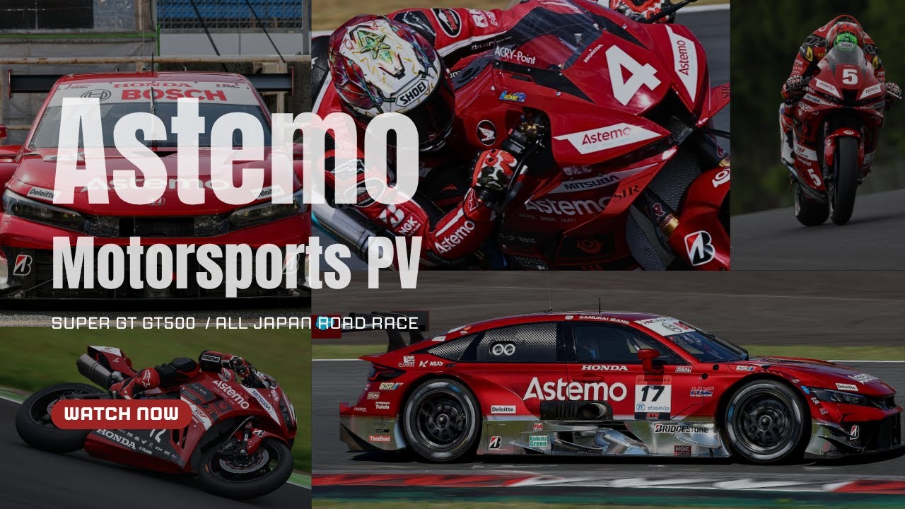 Astemo Motorsports PV