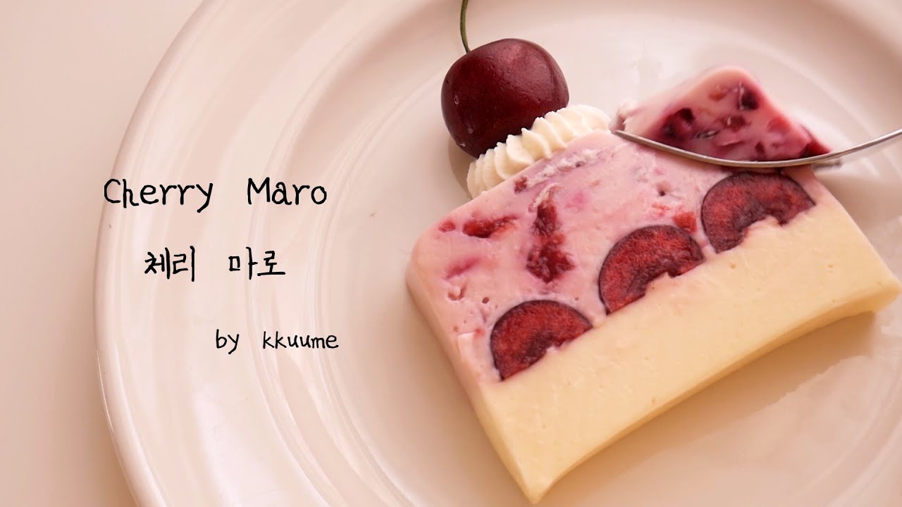 체리 마로: 노오븐 체리 케이크 만들기 No bake Cherry Cheese Cake | Kkuume ASMR Baking 꾸움