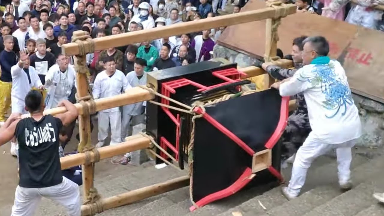 【大乱闘！破壊!】北条秋祭り2023 神輿落とし4