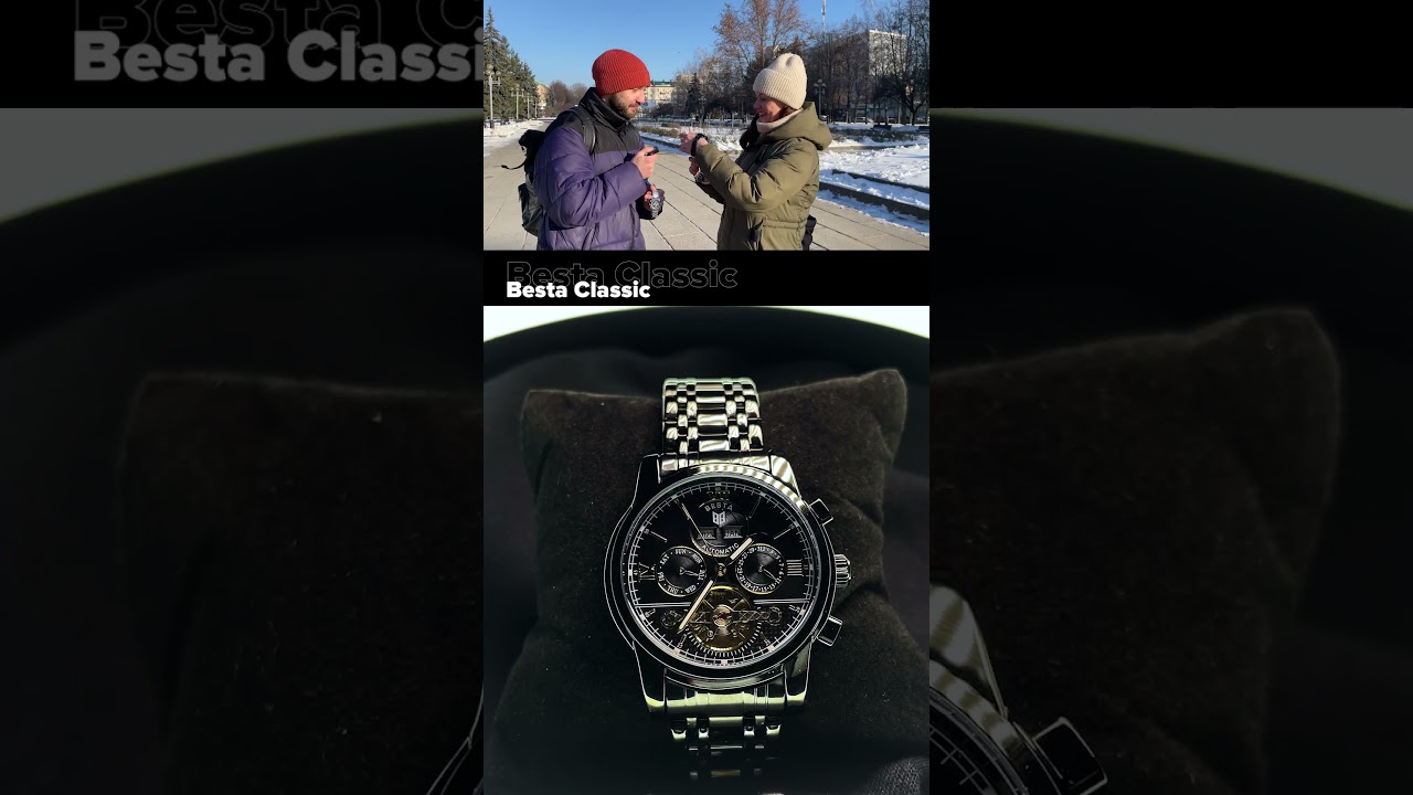 Думка людей. Besta Classic, Besta Walker Steel, Besta VIP. Який годинник краще?