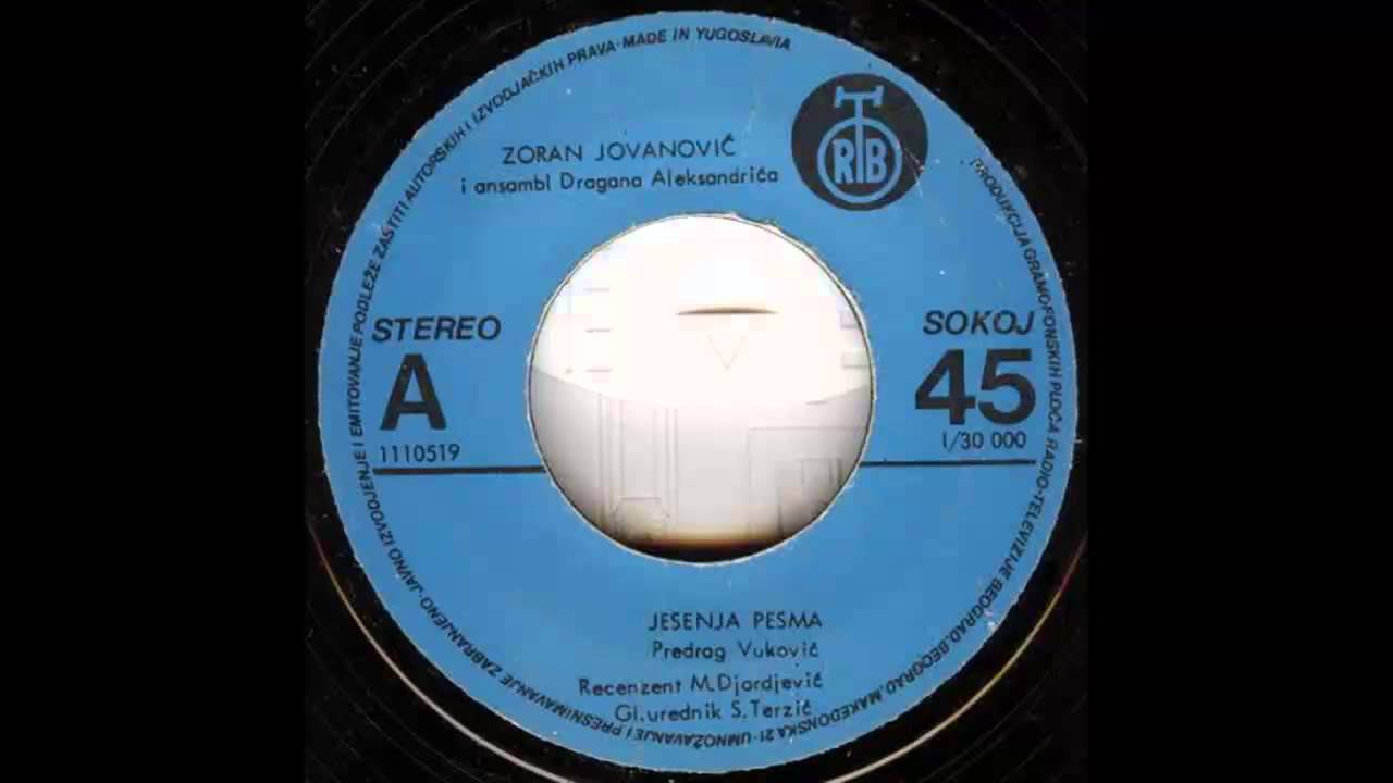 Zoran Jovanovic - Jesenja pesma - (Audio 1980) HD