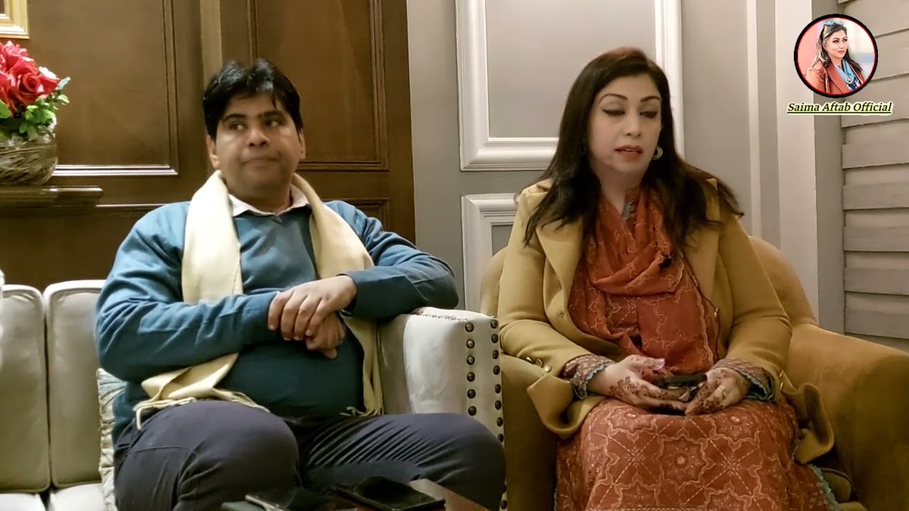 Saima Aftab | New Mushiara 2023 | Gymkhana Lahore | 13-01-2023