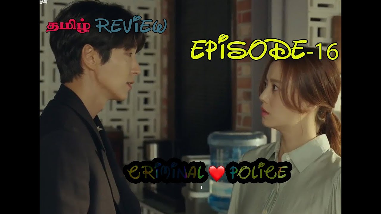 FLOWER OF EVIL   | SEASON 1 EPISODE 16  | TAMIL REVIEW | FLIM FLIT