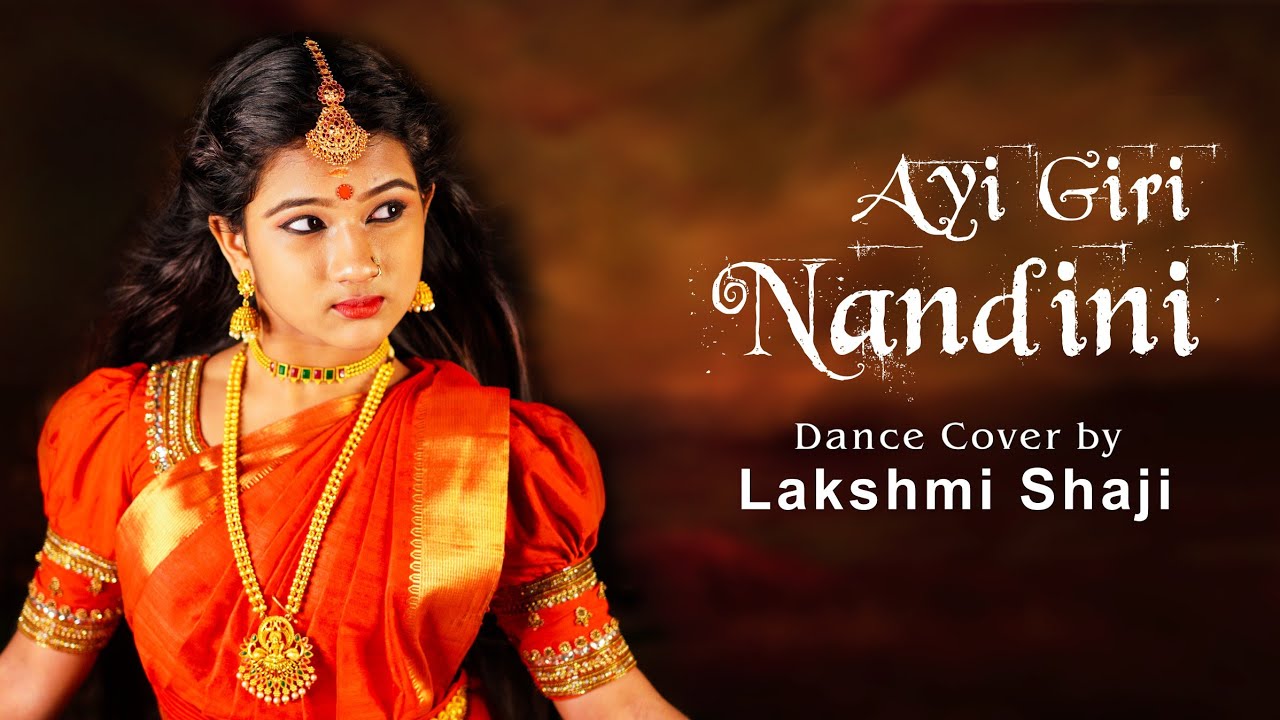 Ayi Giri Nandini l Dance Cover l Lakshmi Shaji