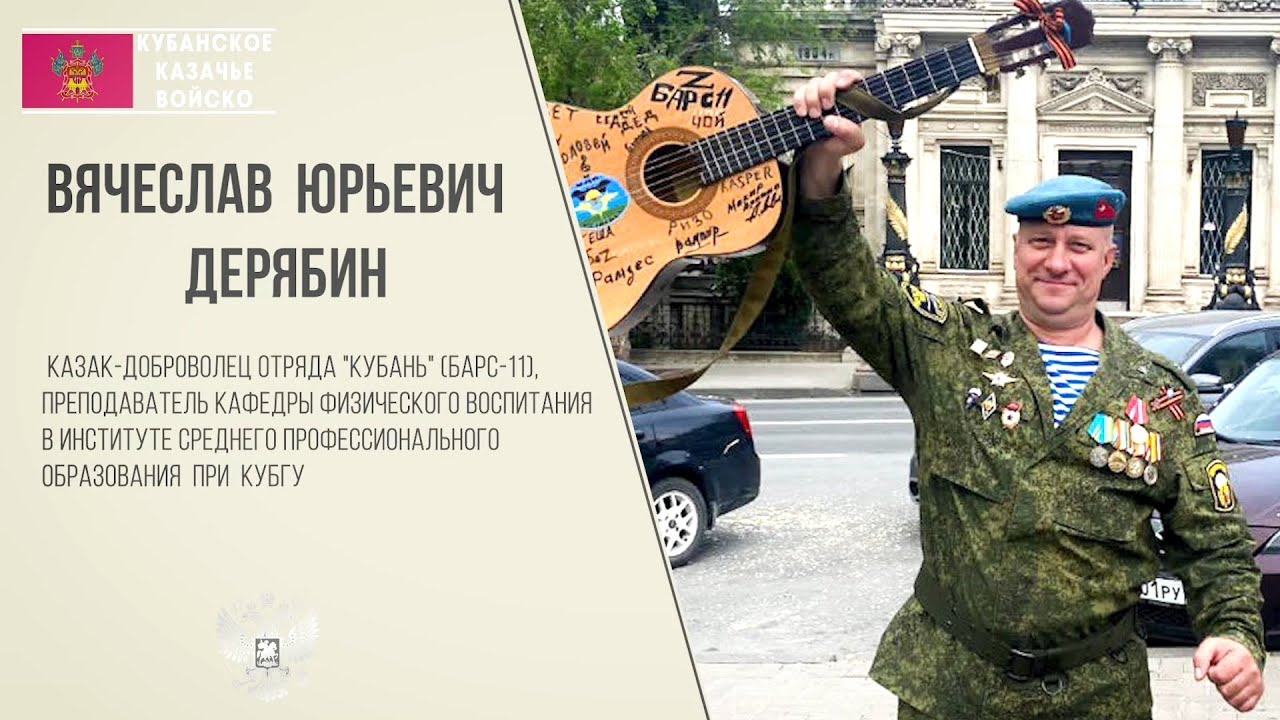 СЕРДЦЕ СКРЕБЁТ – НАДО ЗАЩИЩАТЬ РОДИНУ! Позывной Соловей.