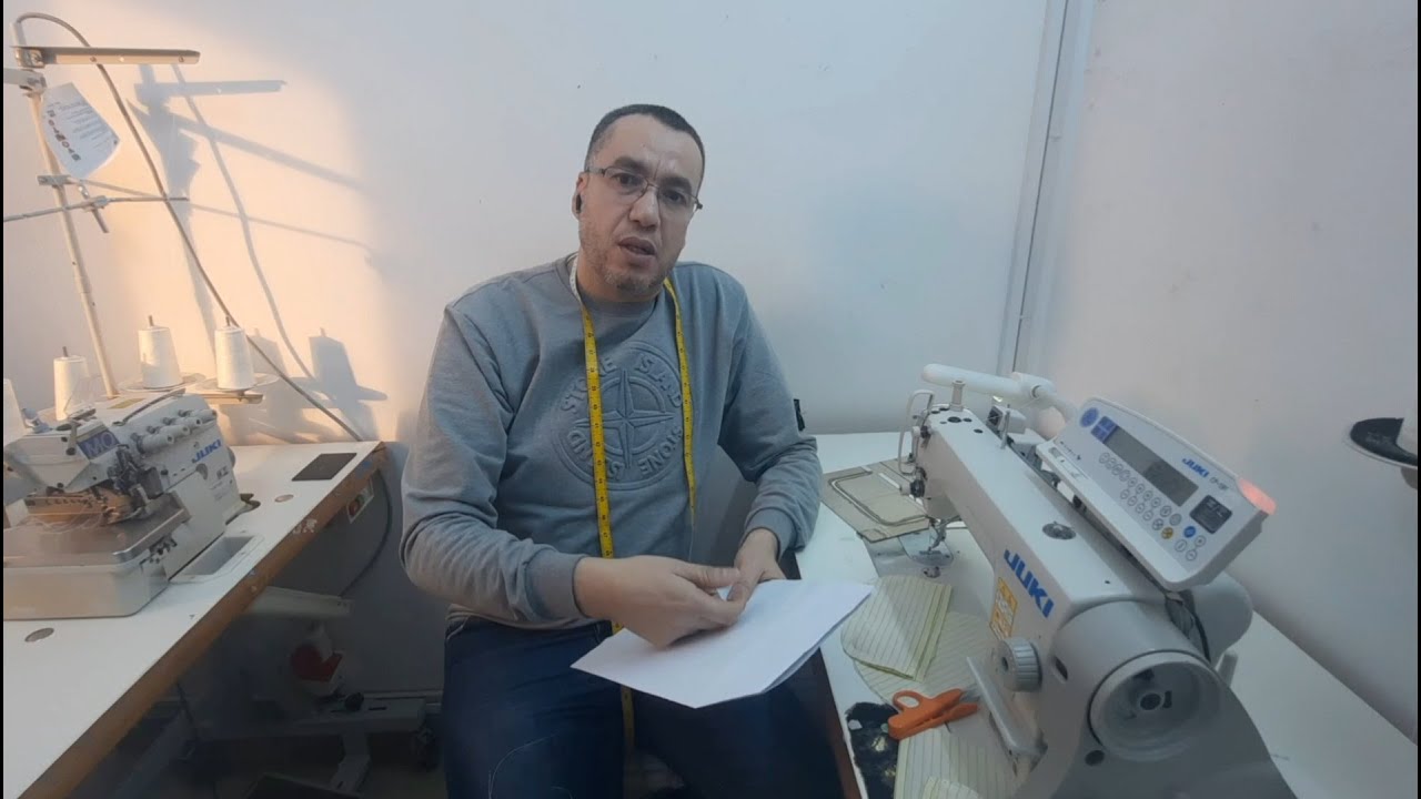 الحلقة التانية: المسؤول التاني في شركة النسيج