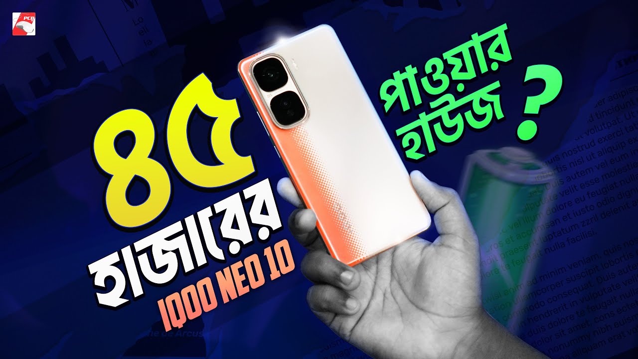 Flagship Killer Of 2025 ? Iqoo Neo 10 Bangla Review