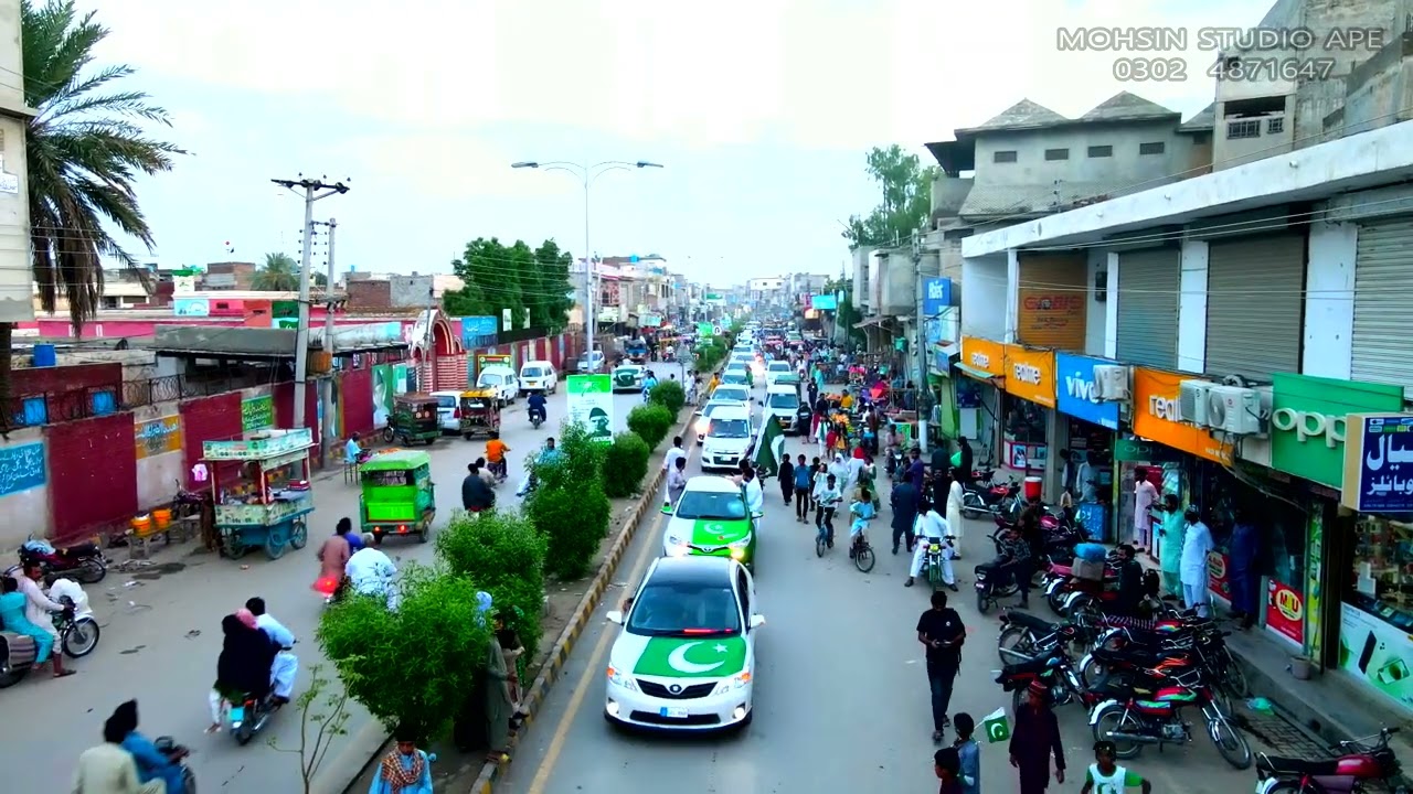 Auto Rally Ahmadpur East 14August 2022 🇵🇰