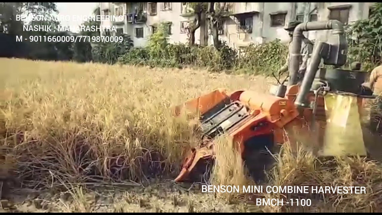 BENSON MINI COMBINE HARVESTER BMCH - 1100