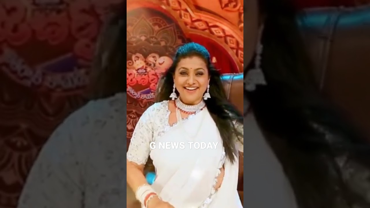 #ministerroja Amazing Dance #mlaroja #rkroja #roja #shorts #nagari #jabardasth #ysrcp  #tirupati