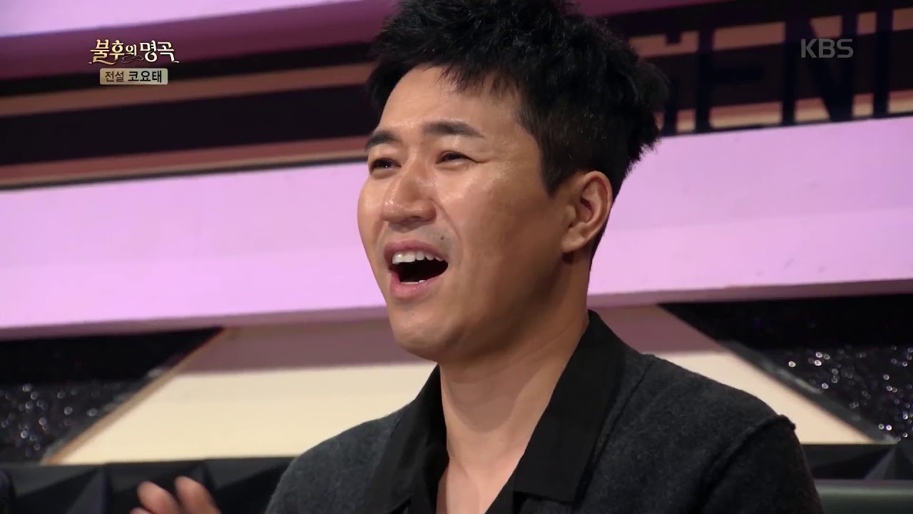 육중완밴드 - 순정  [불후의 명곡 전설을 노래하다 , Immortal Songs 2].20191005