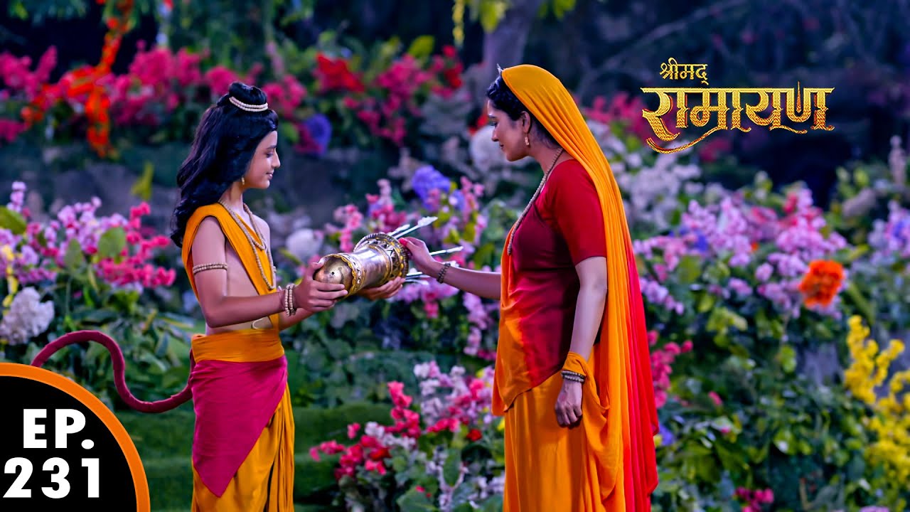 लव ने माता सीता को राजा जनक का दिया उपहार दिखया | श्रीमद् रामायण | Shrimad Ramayan | Ep 231-Full EP