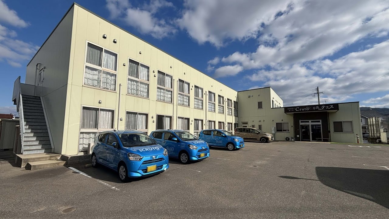 【VR施設見学】Cruto早良テラス｜みんなの介護