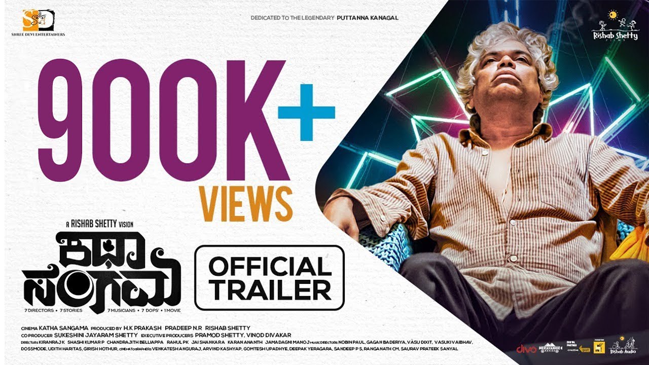 Katha Sangama (Kannada) - Official Trailer | Rishab Shetty | HK Prakash | Puttanna Kanagal