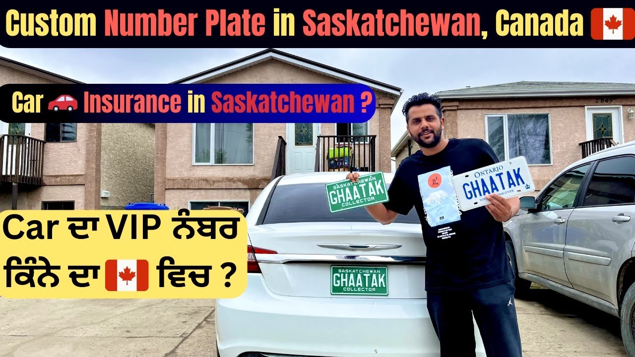 I Got New Custom Number Plate in Regina, Saskatchewan 🇨🇦 || Price ? Insurance in Regina || Ghaatak❤️