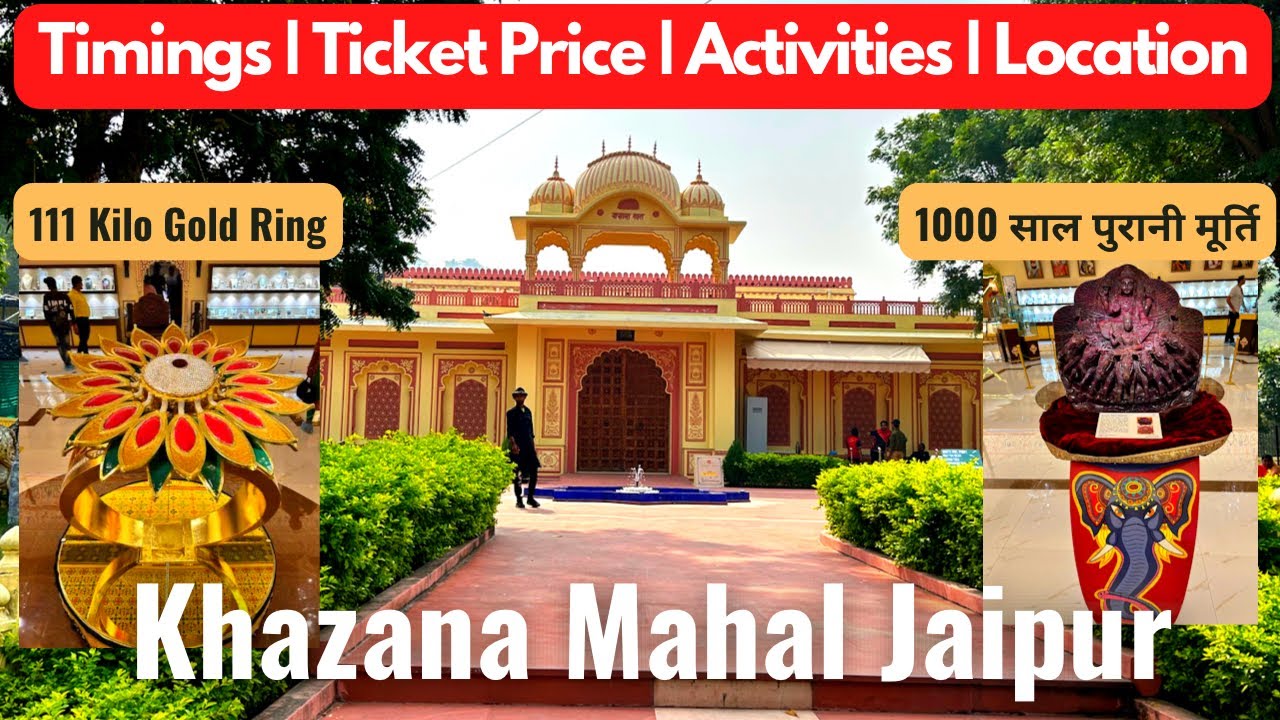 जयपुर का पहला अनोखा Gem & Jewelry Museum | Khazana Mahal Jaipur | Khazana Mahal Jaipur Ticket Price