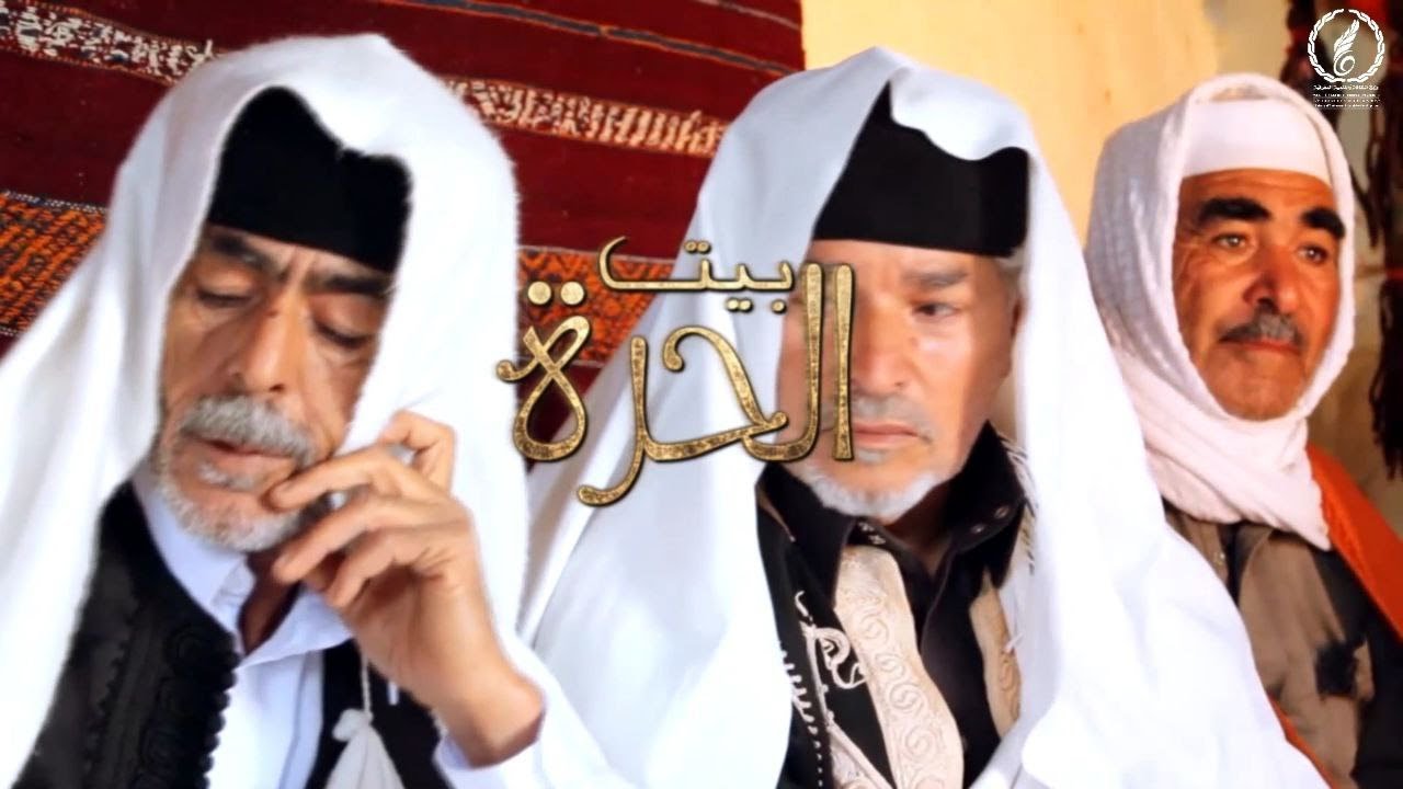الفنانه  ابتهاج الهمالي  الحجبة#اغاني_شعبيه #تراث #جديد #اكسبلور