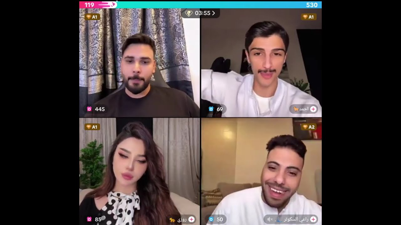 محمود المكسيكي جولات رباعية مع روزي و احمد بث 3\1
