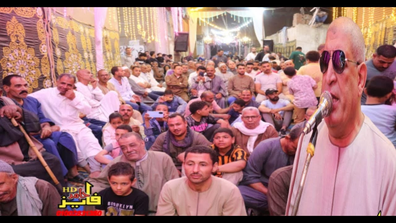 الجزء الأول/ حفل حنة حفيدة الحاج فتحى سليمان/ شاعر المنوفيه/ زاوية جروان-الباجور منوفيه 26-5-2025