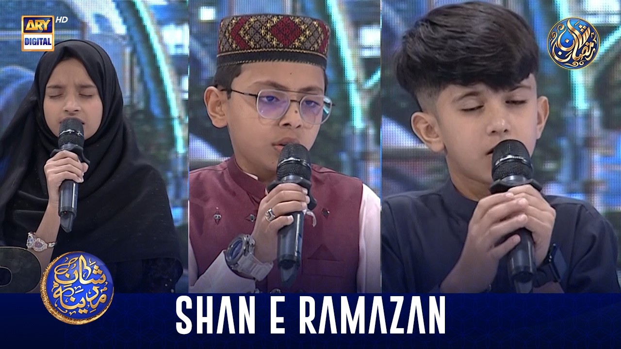 Shan e Madina | Shan e Sehr | Waseem Badami | 21 Feb 2026 | ARY Digital