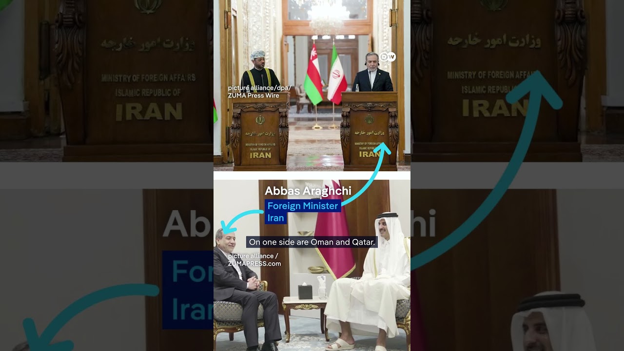 Possible US strikes on Iran &mdash; balancing act in the Gulf | DW News