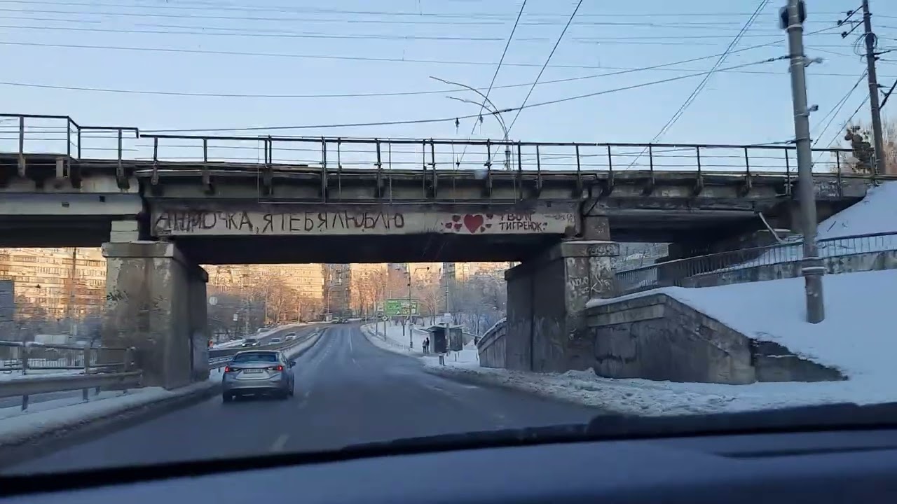 ASMR | Winter holidays inside the car 2 | Driving | Dashcam