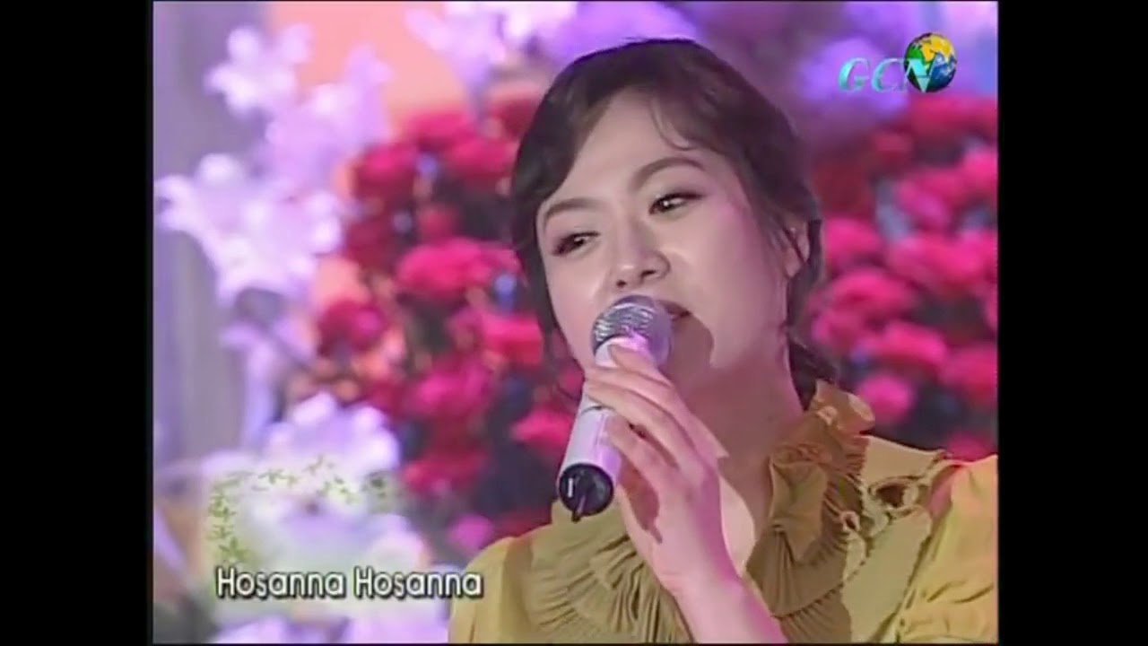 Beautiful Korean song of praise!