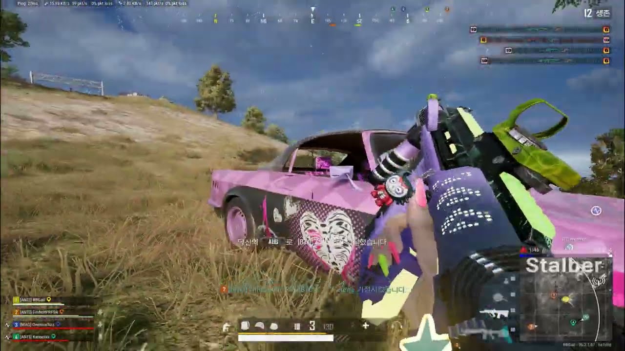 [PUBG 𝙈𝙤𝙣𝙩𝙖𝙜𝙚] #48 ‪‪ @SyraxxyJubJub ‬