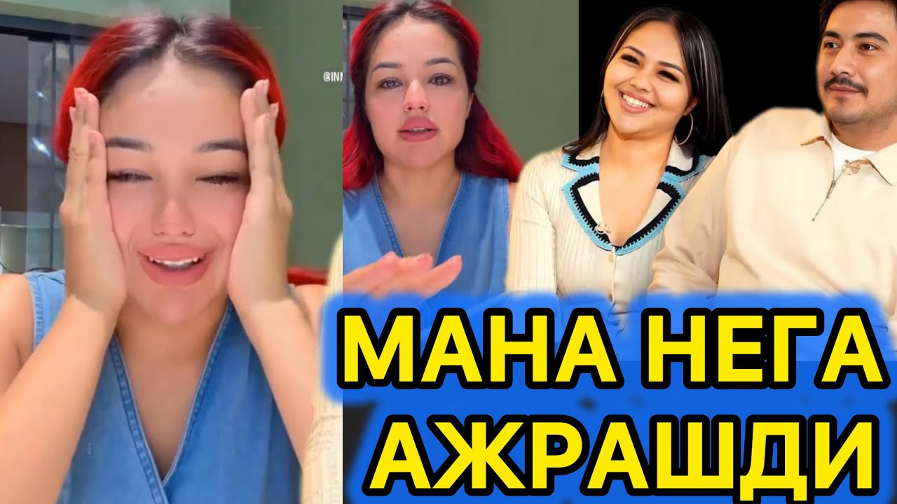 ЯНА БИР МАШХУР БЛОГЕР 3 ТА ФАРЗАНДИ БИЛАН АЖРАШДИ