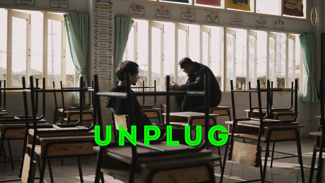 PARADIGM - UNPLUG (ft. Liberate P, Chom Chumkasian) Prod. J-Moz