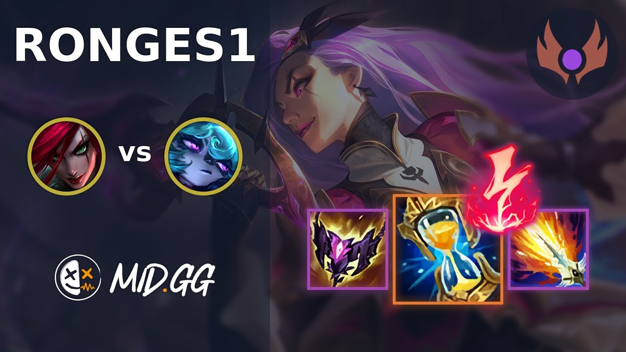 MID.GG: [ Ronges1 ] Katarina MID vs Vex | EUW MASTER | LOL Season 2025