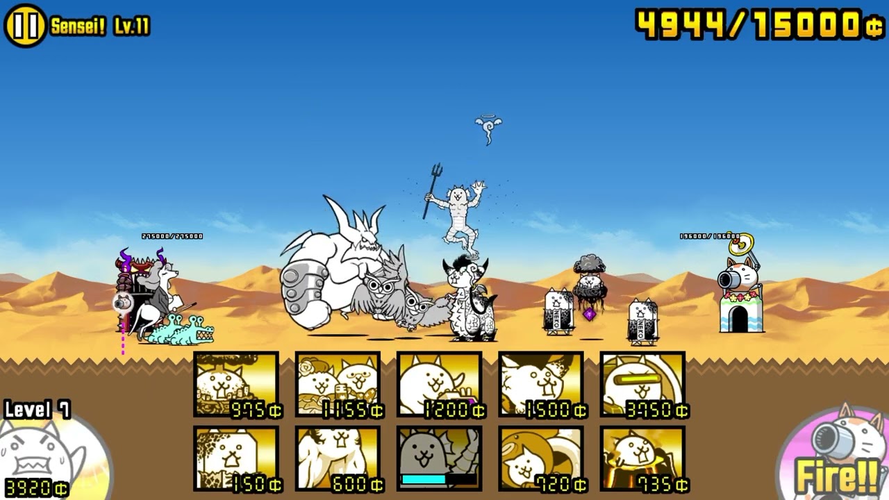 Battle Cats - April Gauntlet II - Sensei! Lv.11