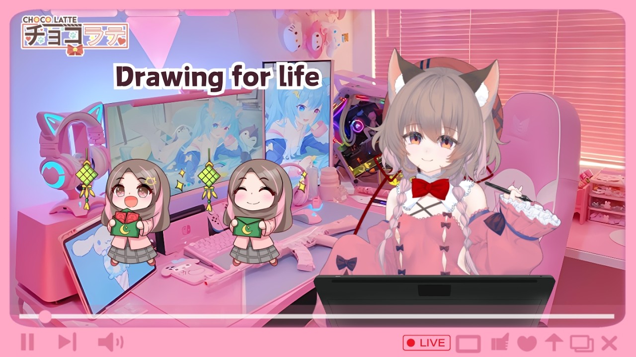 【Drawing Stream - Choco Latte Vtuber】ngerjain YCH THR yang mau bisa baca deskripsi
