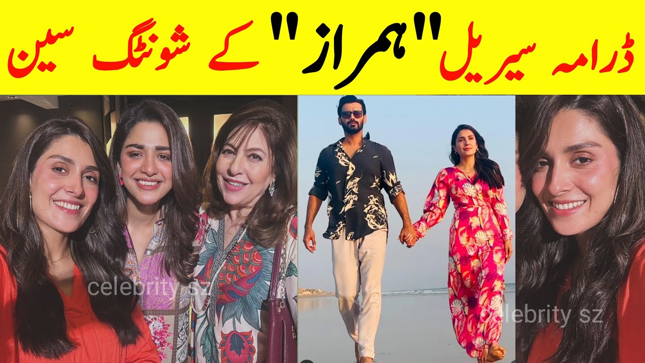 Humraaz Drama Episode 01 Shooting Scenes | Ayeza Khan & Zahid Ahmed | Humraaz BTS | #FerozeKhan