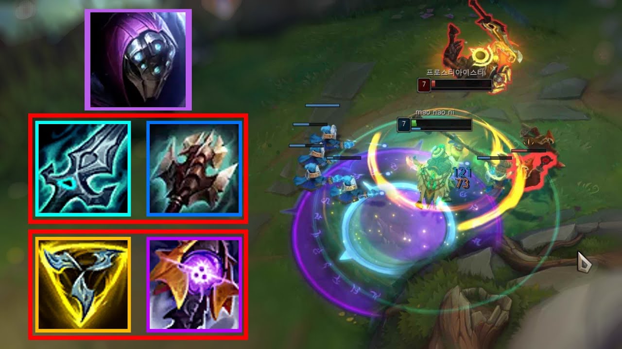 아트록스를 상대하는 2가지 빌드  [잭스 vs 아트록스]