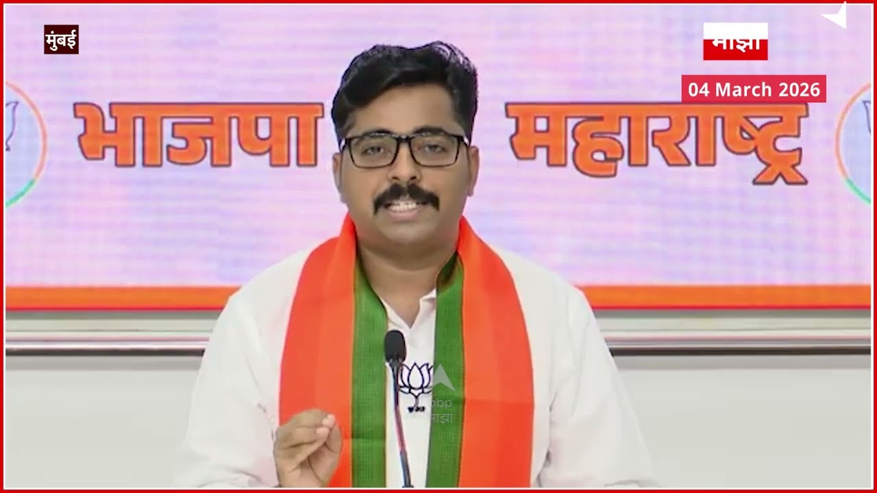 Navnath Ban PC