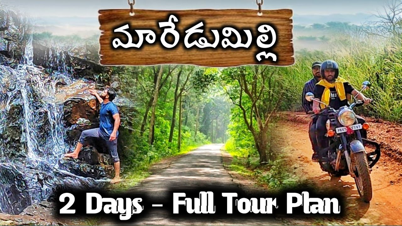 Maredumilli Tourist Places| Maredumilli Full Trip Plan | Gudisa| Unseen #motovlogs #teluguvlogs