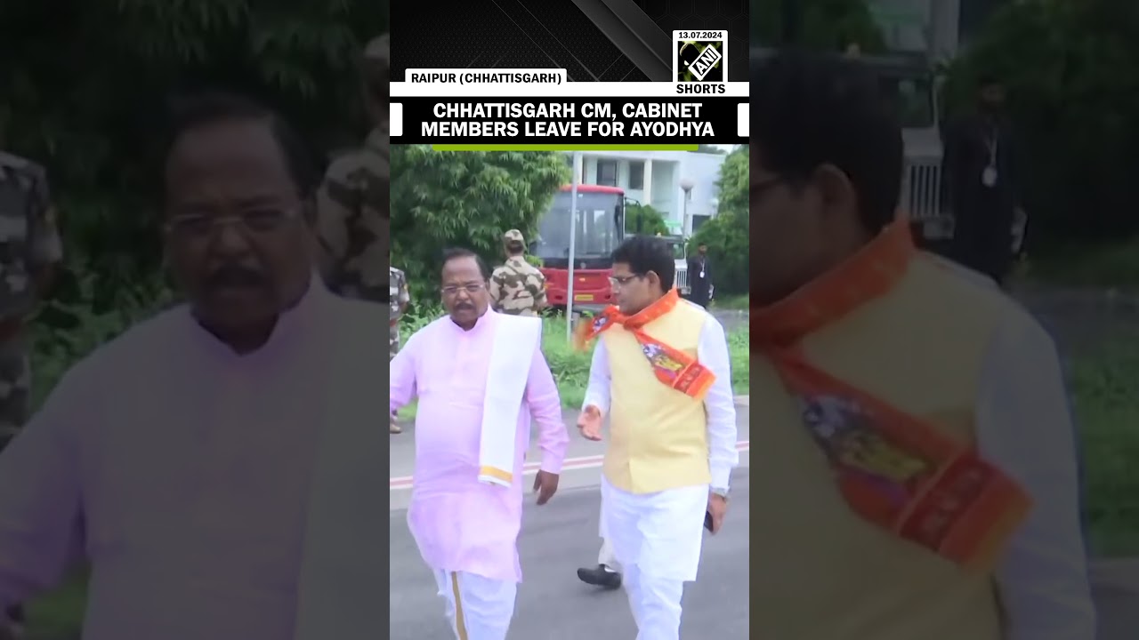 Chhattisgarh CM Vishnu Deo Sai, Cabinet members leave for Ayodhya for Ram Lalla&rsquo;s darshan