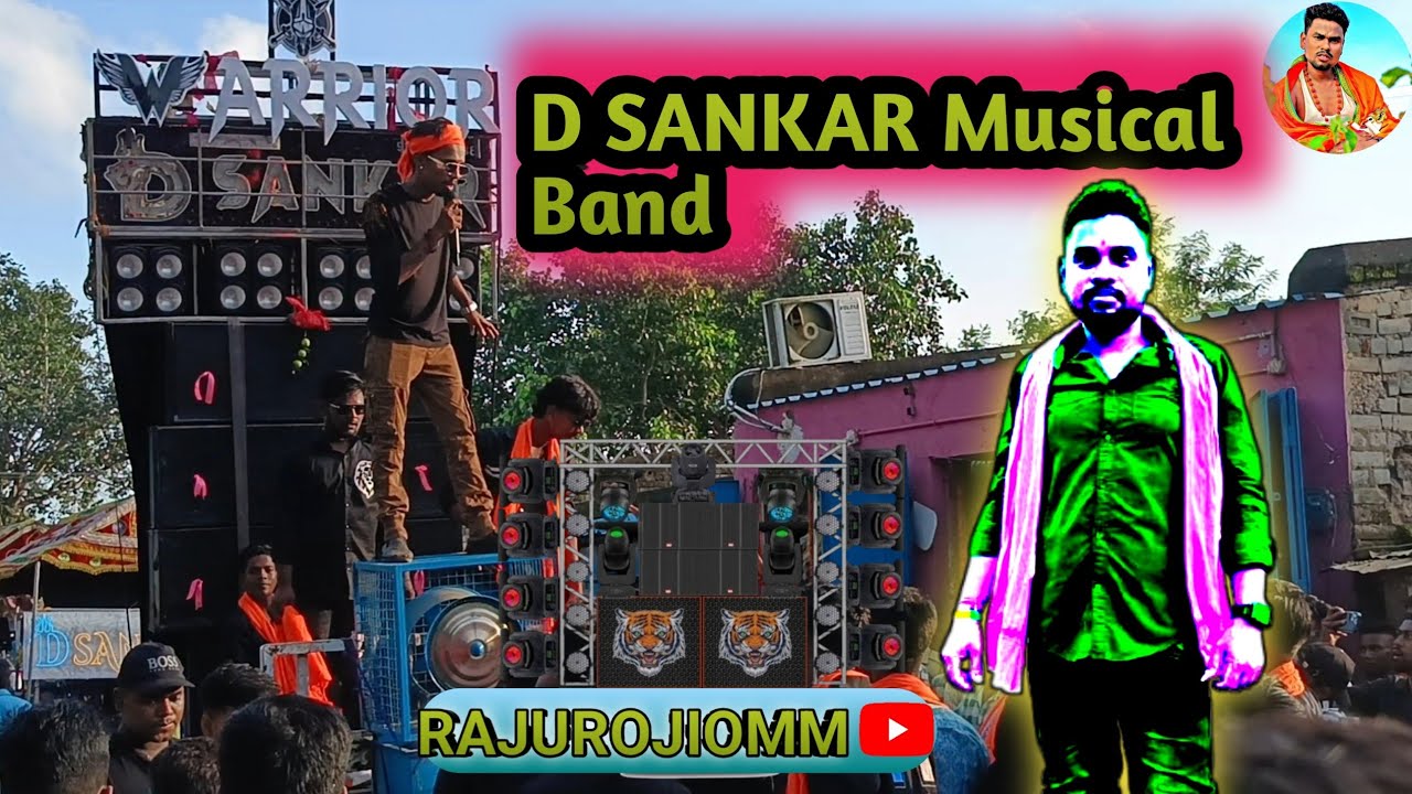 D Sankar Musical Band🎷🎹🎷 @rajurojiomm 